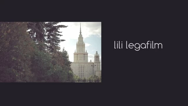 Видеограф Лилия Легасова - видео 3